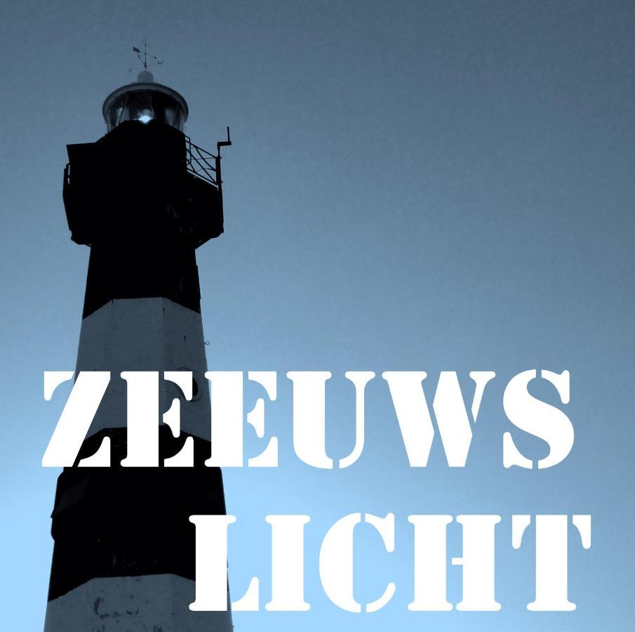 Kustverhuur, Park Schoneveld, Zeester 27 ブレスケンス エクステリア 写真